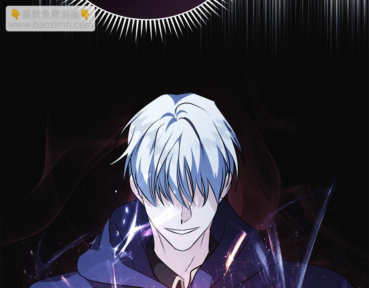 惡女的王座 - 第221話 神的旨意(4/5) - 8