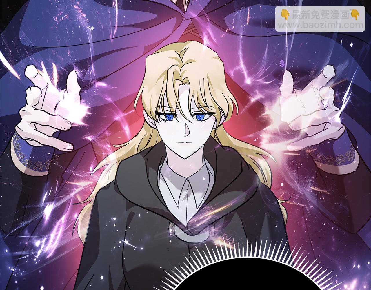 惡女的王座 - 第221話 神的旨意(4/5) - 1