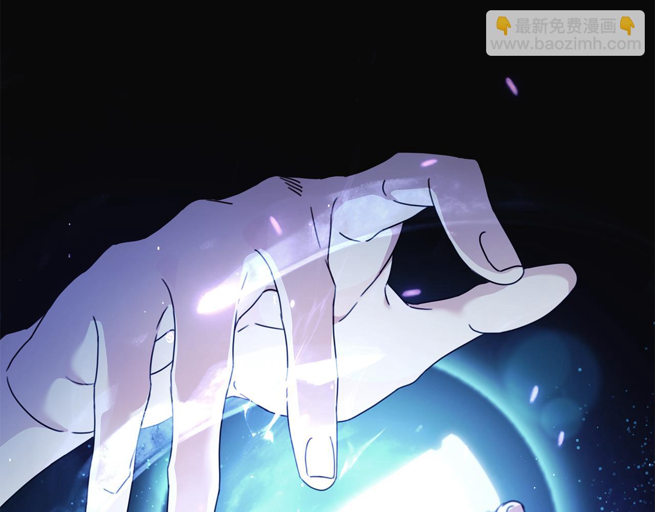 惡女的王座 - 第221話 神的旨意(5/5) - 1