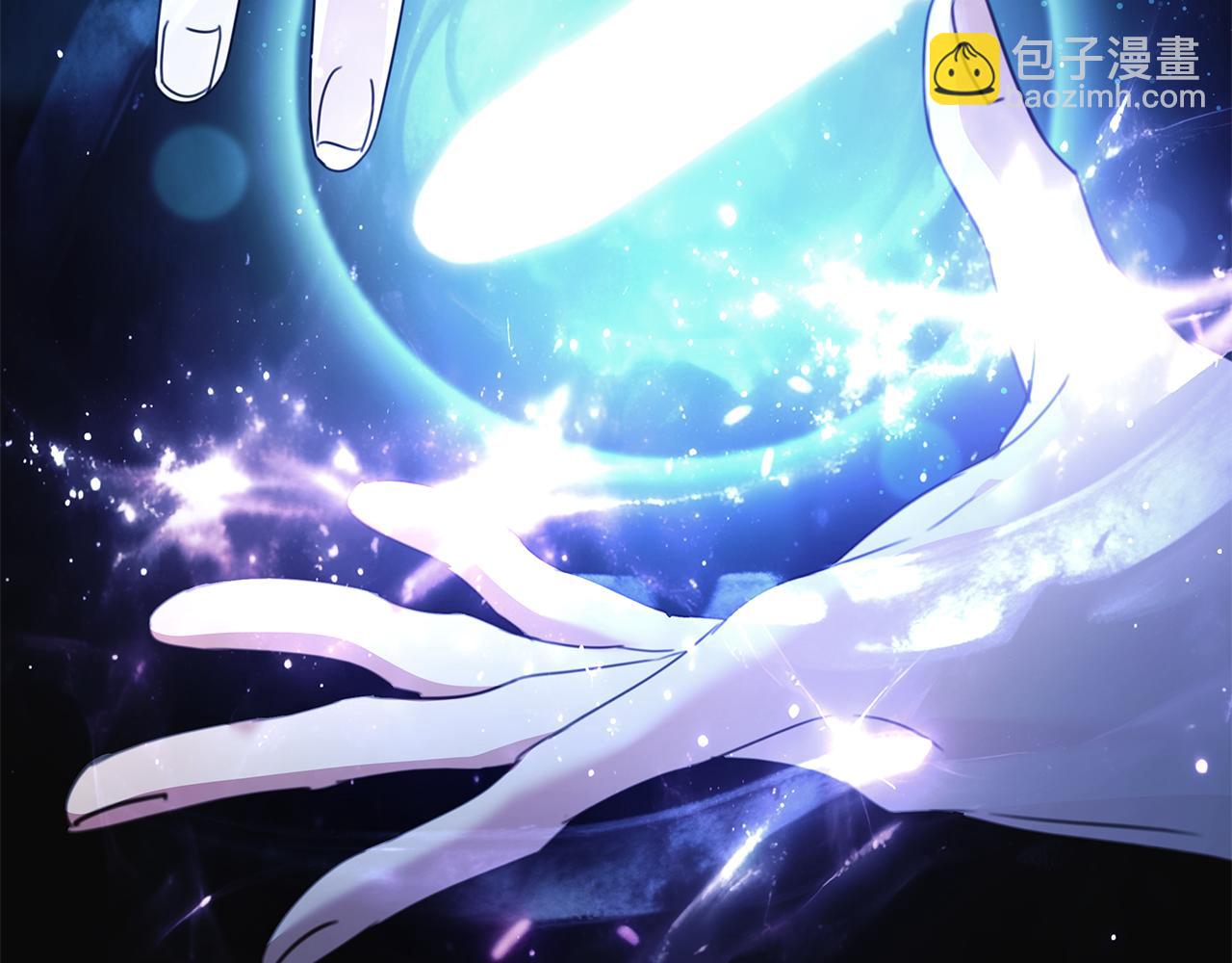 惡女的王座 - 第221話 神的旨意(5/5) - 2