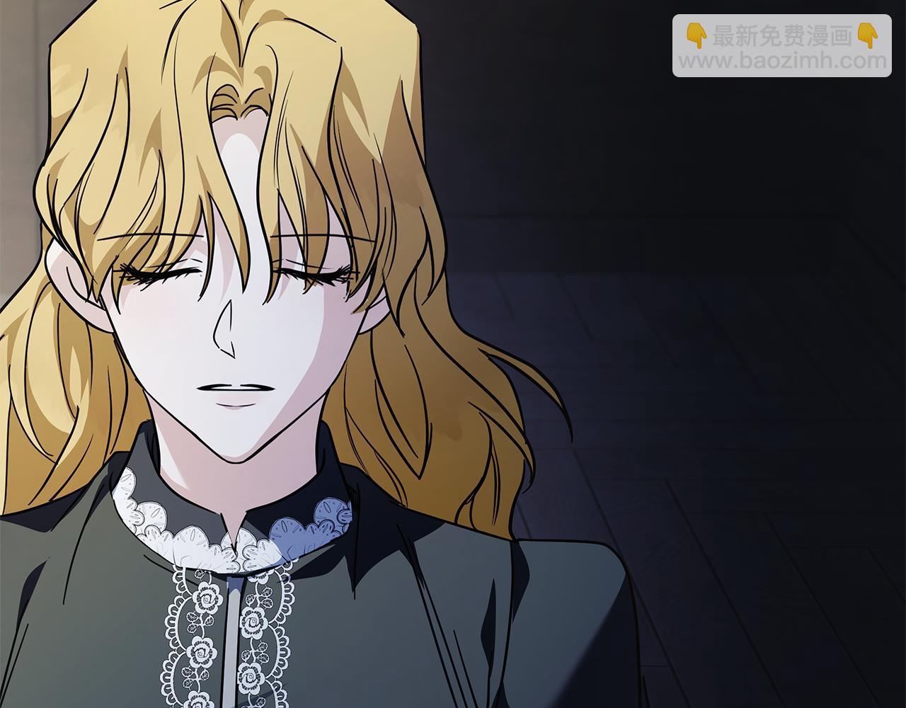 惡女的王座 - 第221話 神的旨意(5/5) - 5