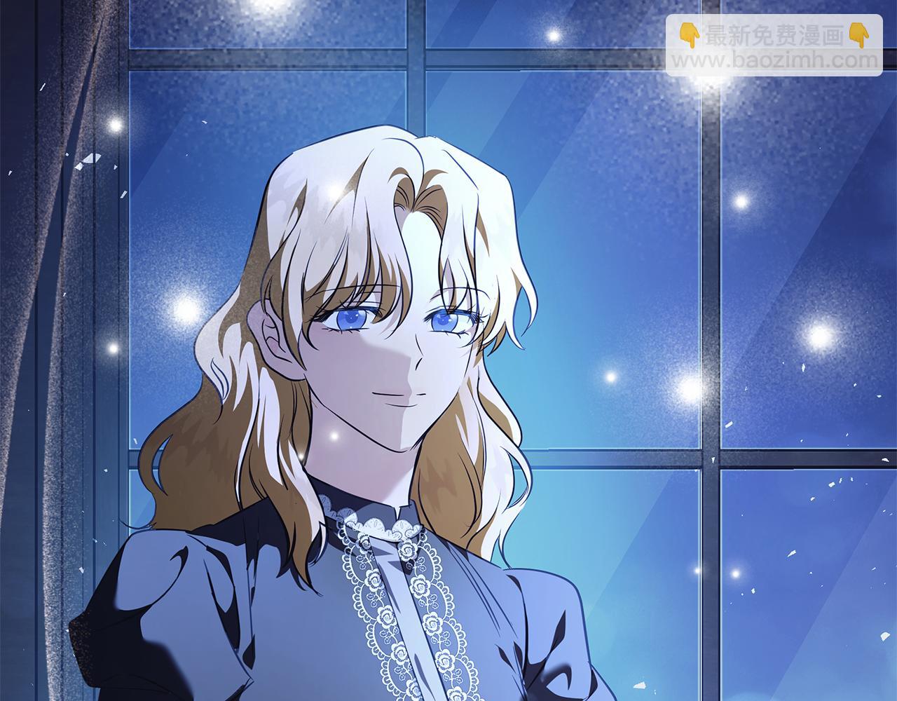 惡女的王座 - 第221話 神的旨意(1/5) - 5