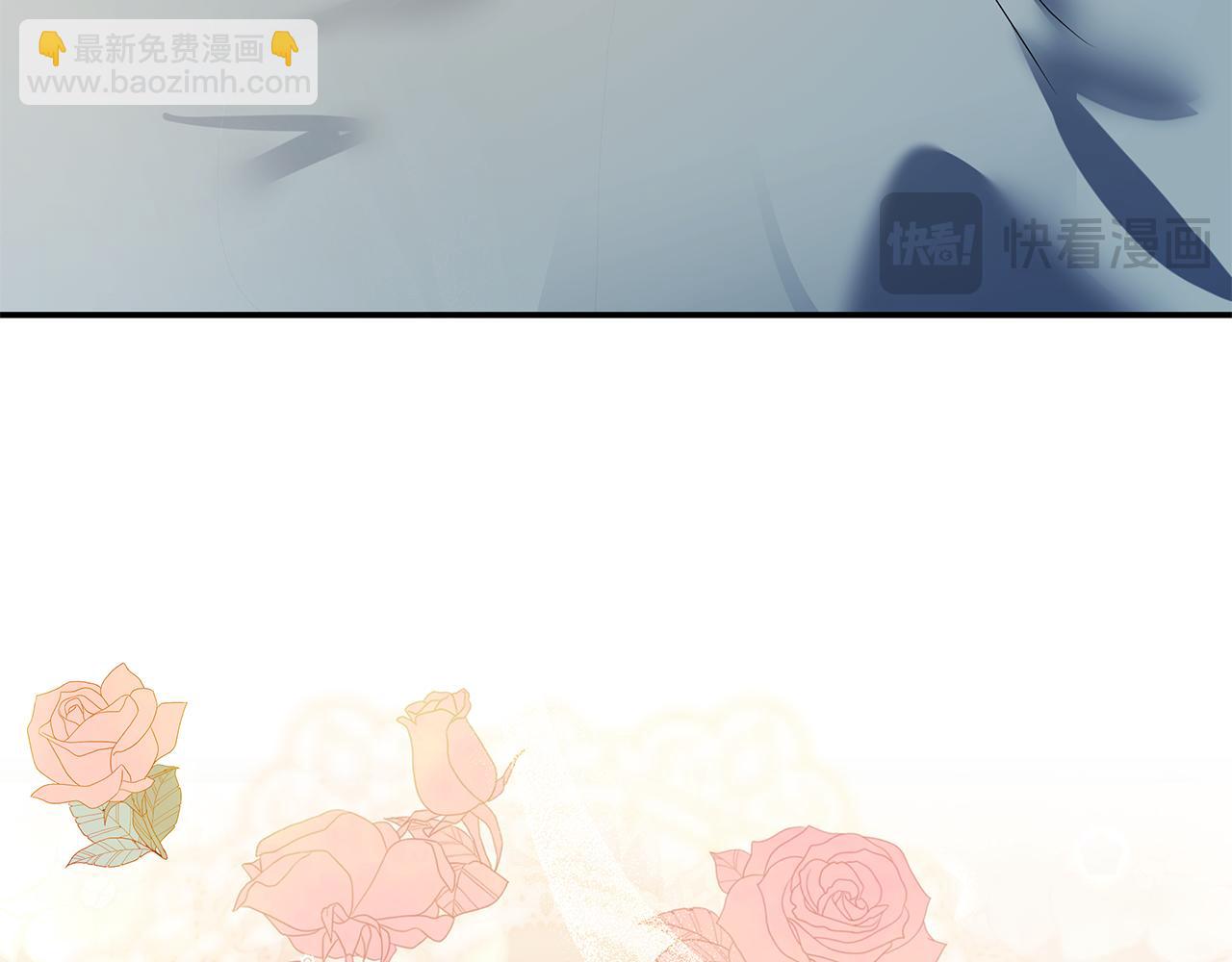 惡女的王座 - 第221話 神的旨意(5/5) - 4