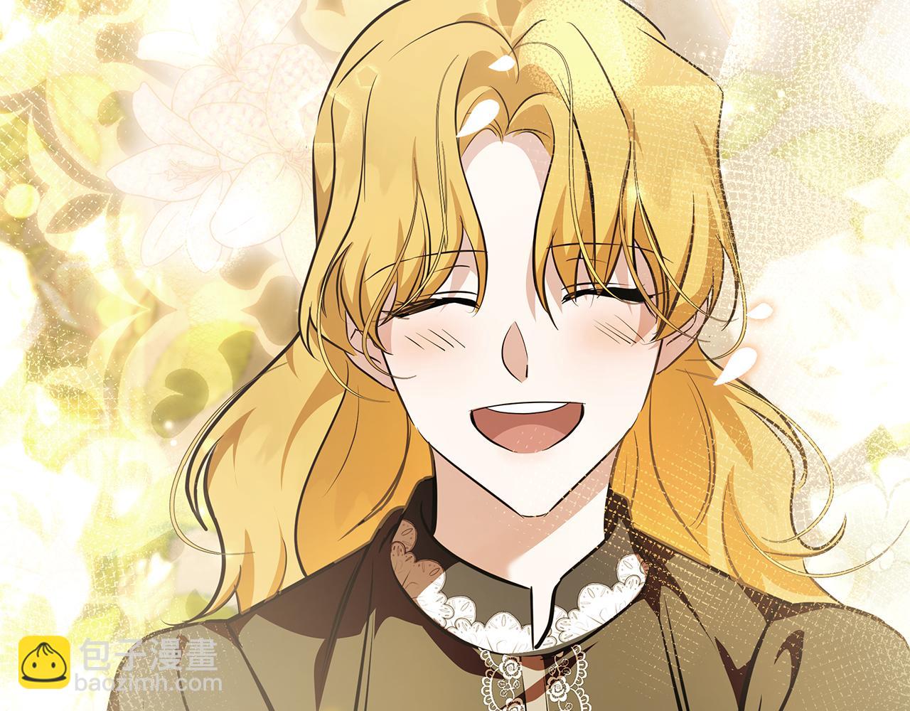 惡女的王座 - 第221話 神的旨意(5/5) - 6