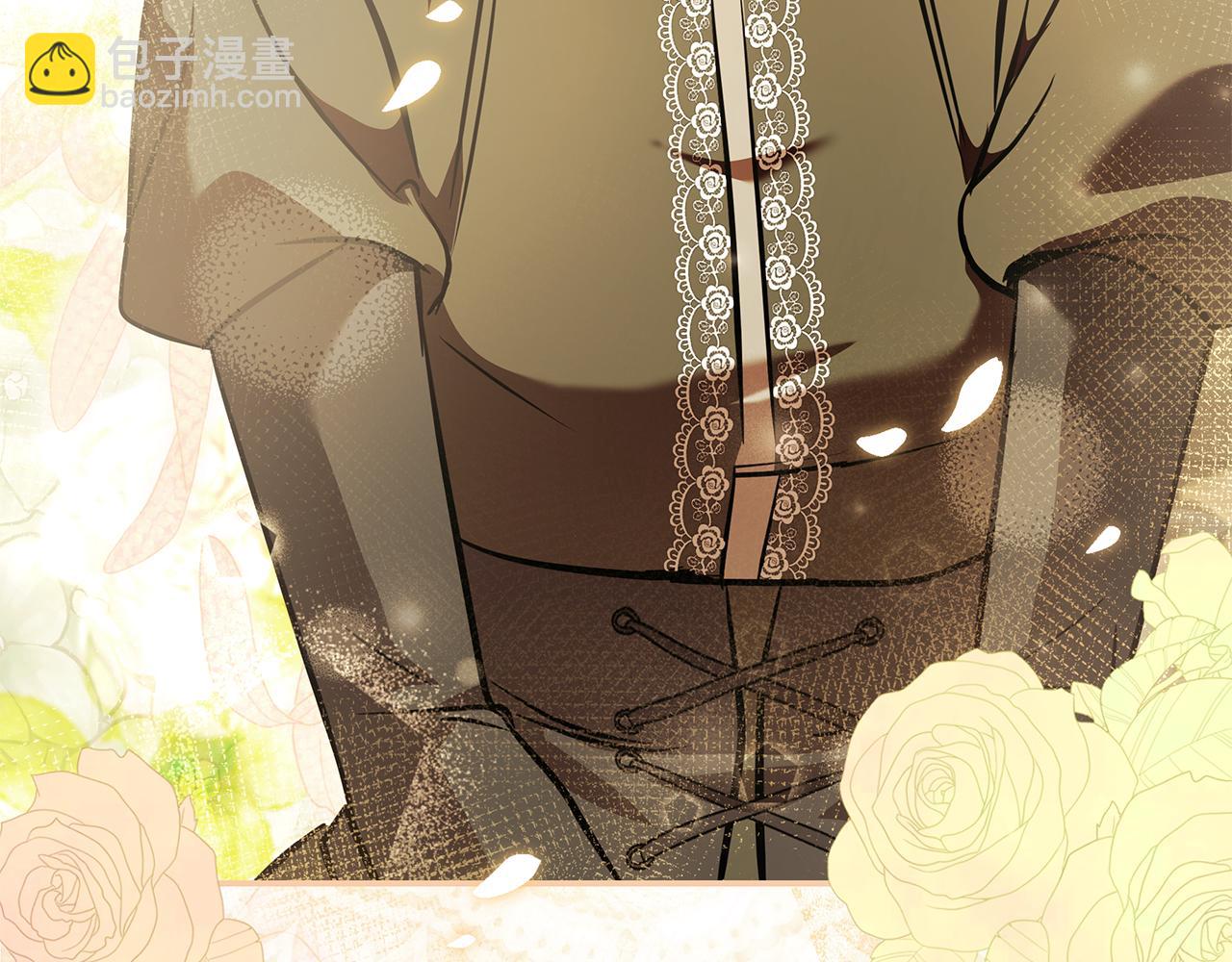 惡女的王座 - 第221話 神的旨意(5/5) - 1