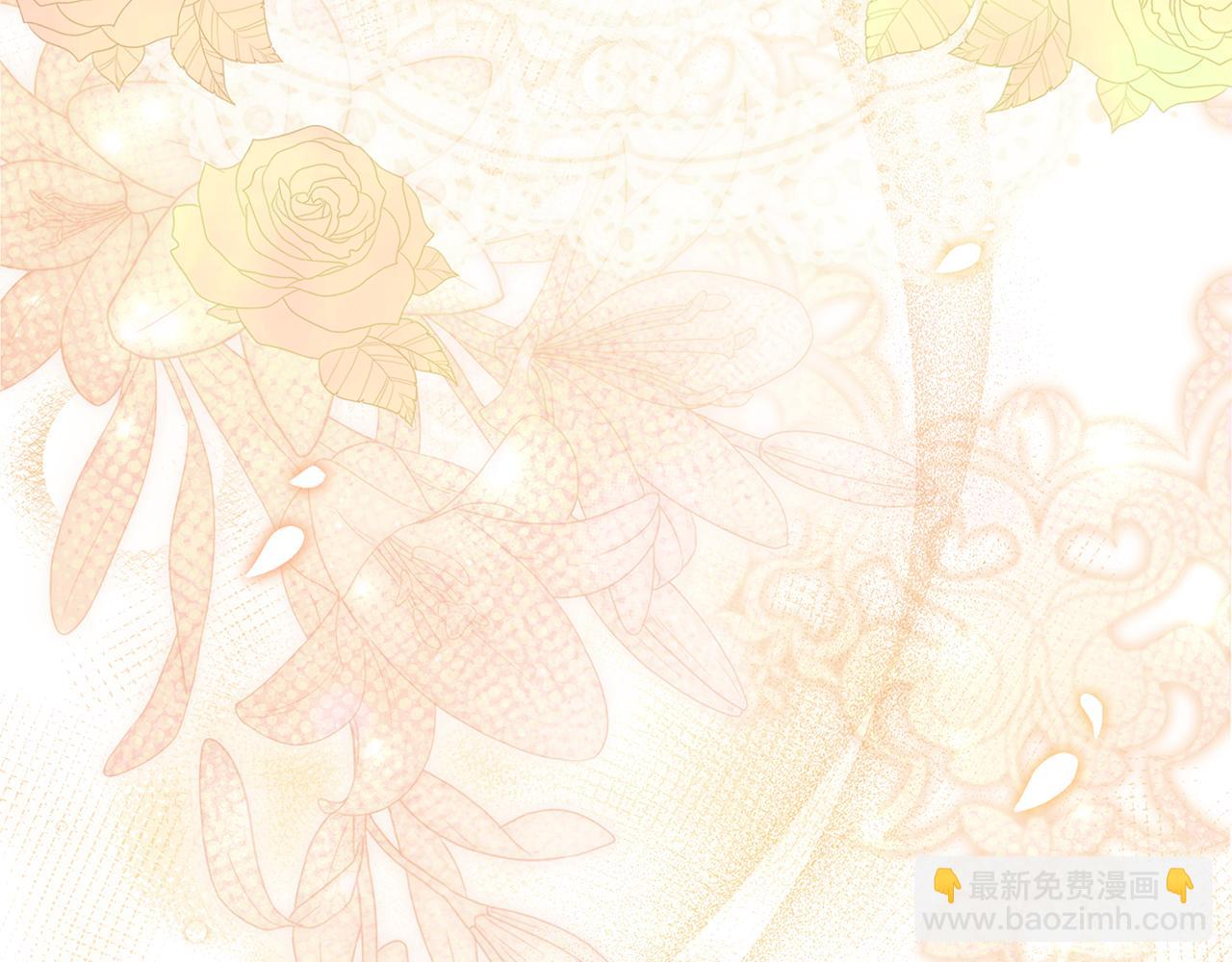 惡女的王座 - 第221話 神的旨意(5/5) - 2