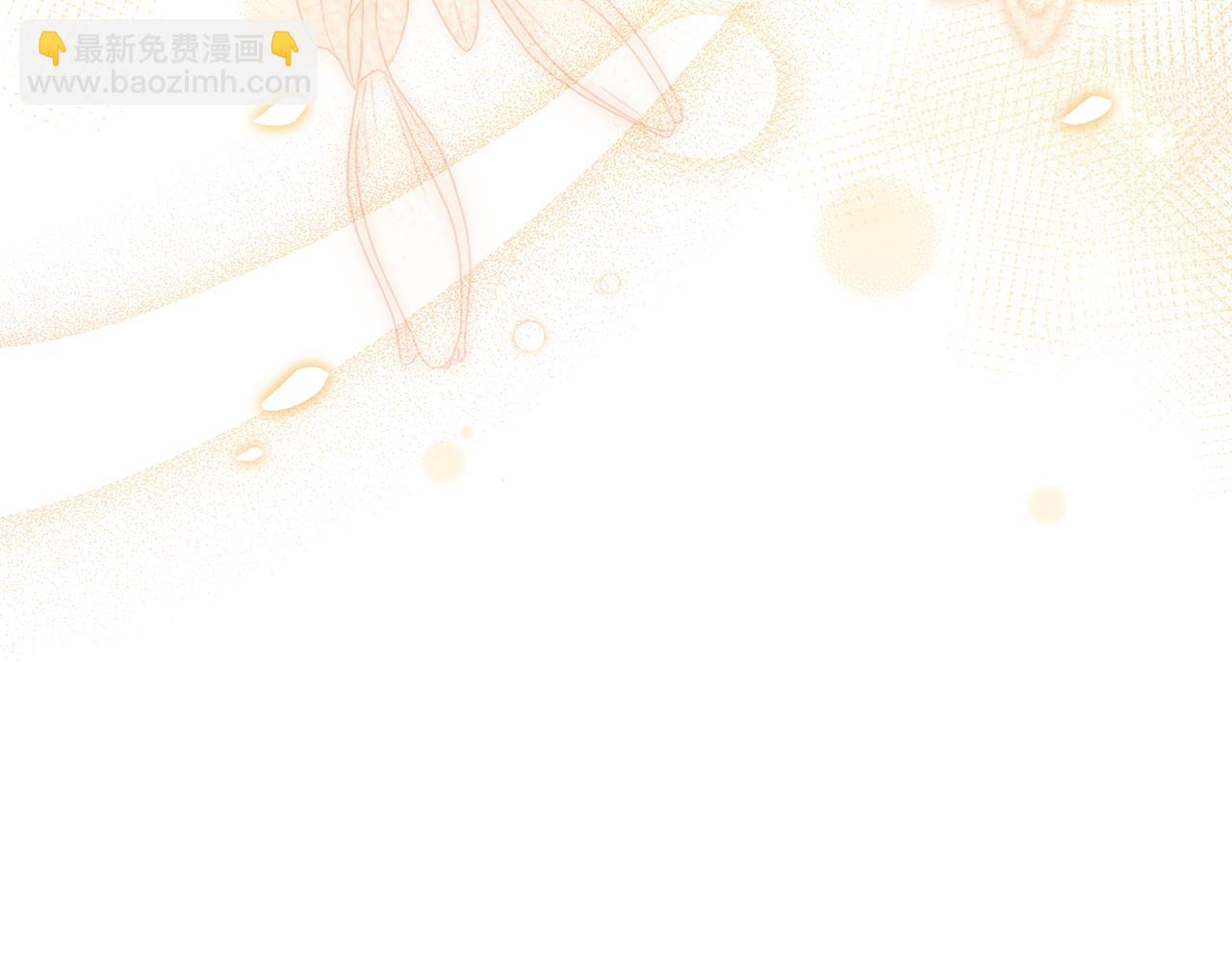 惡女的王座 - 第221話 神的旨意(5/5) - 3