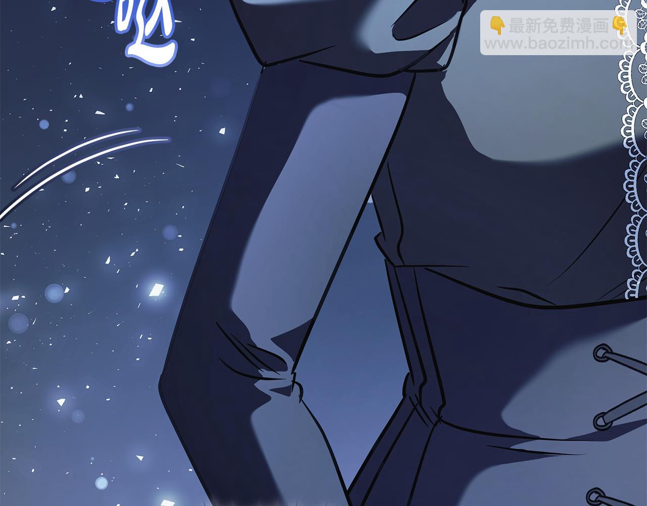 惡女的王座 - 第221話 神的旨意(1/5) - 4