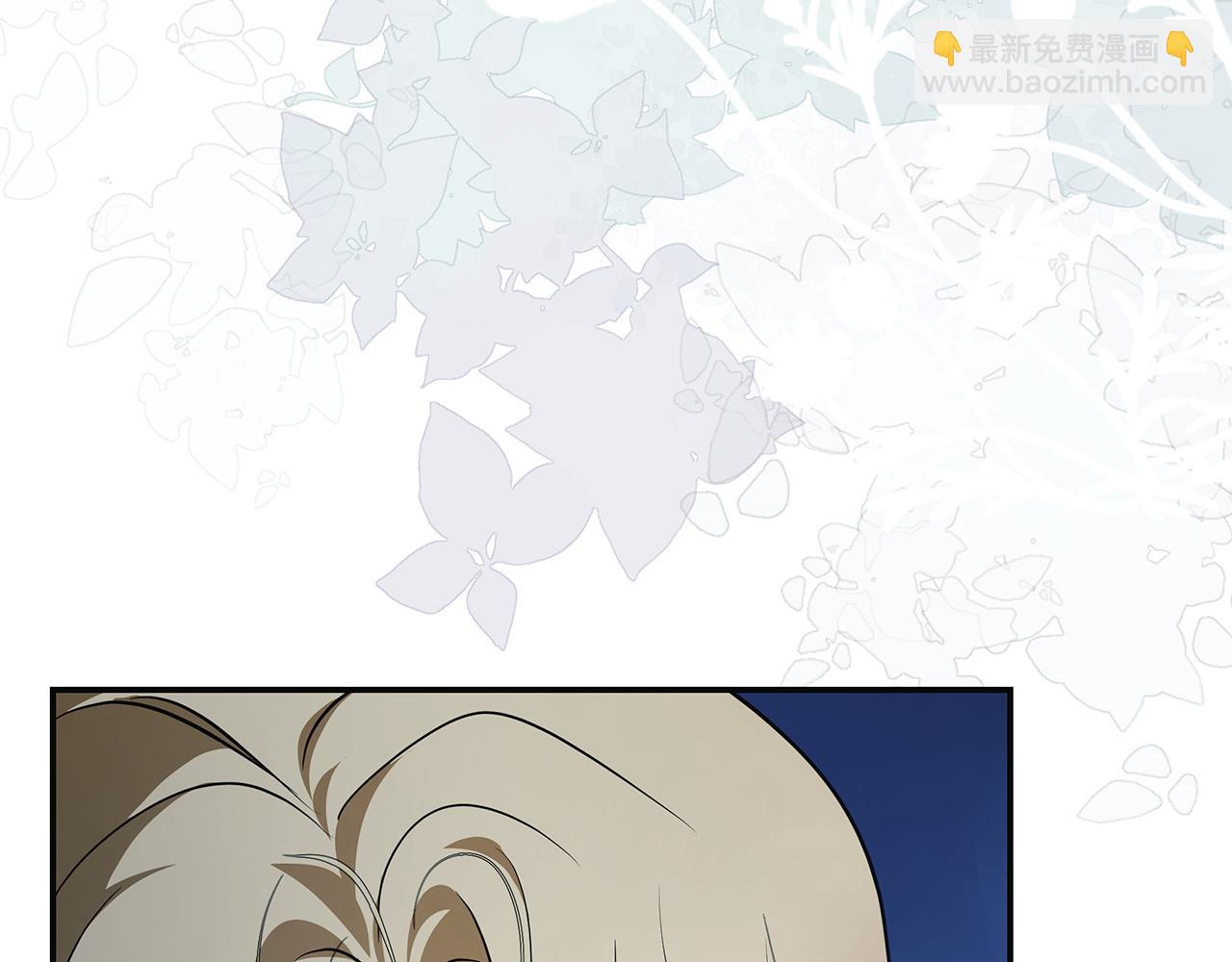 惡女的王座 - 第221話 神的旨意(1/5) - 2