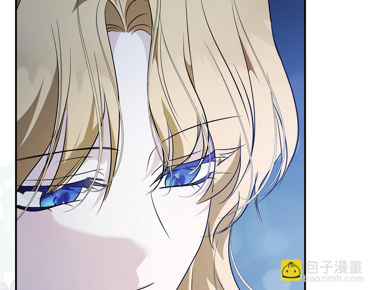 惡女的王座 - 第221話 神的旨意(1/5) - 3