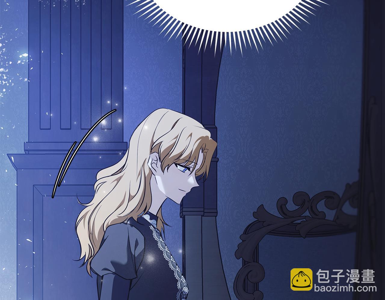 惡女的王座 - 第221話 神的旨意(1/5) - 6