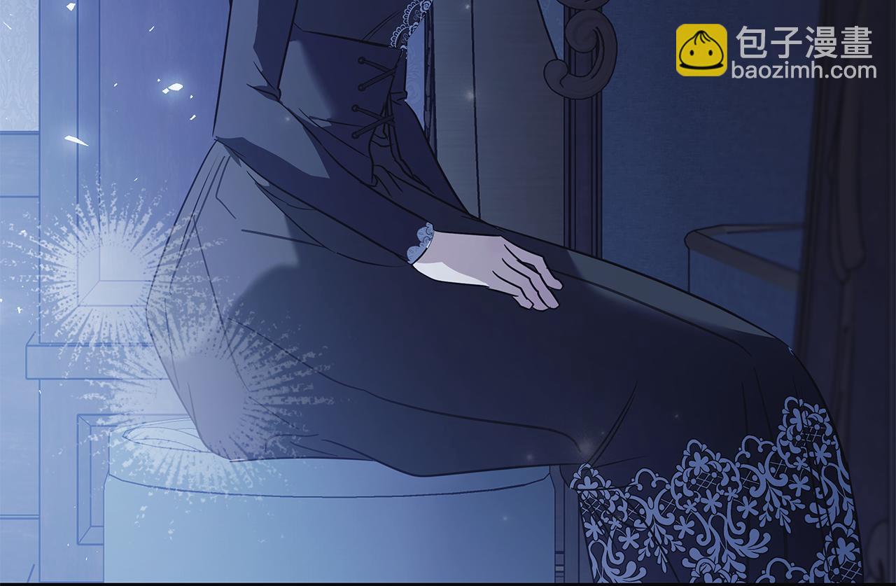 惡女的王座 - 第221話 神的旨意(1/5) - 7