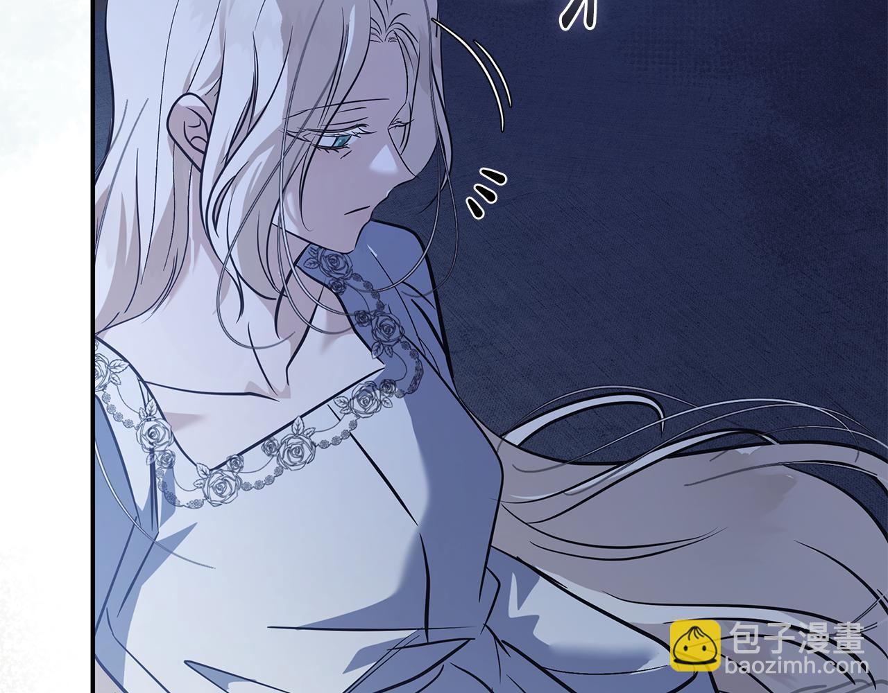 惡女的王座 - 第221話 神的旨意(1/5) - 1