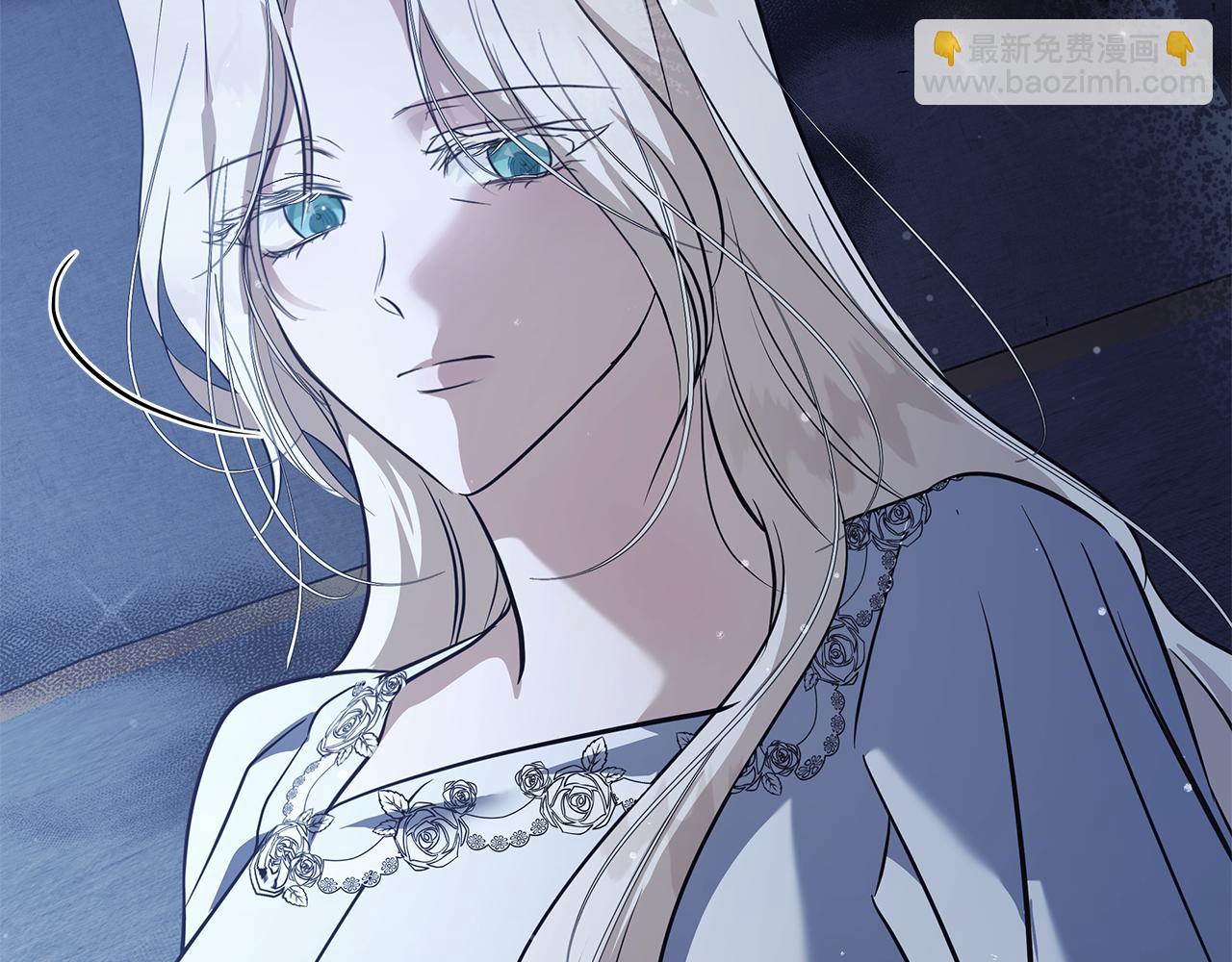 惡女的王座 - 第221話 神的旨意(1/5) - 4