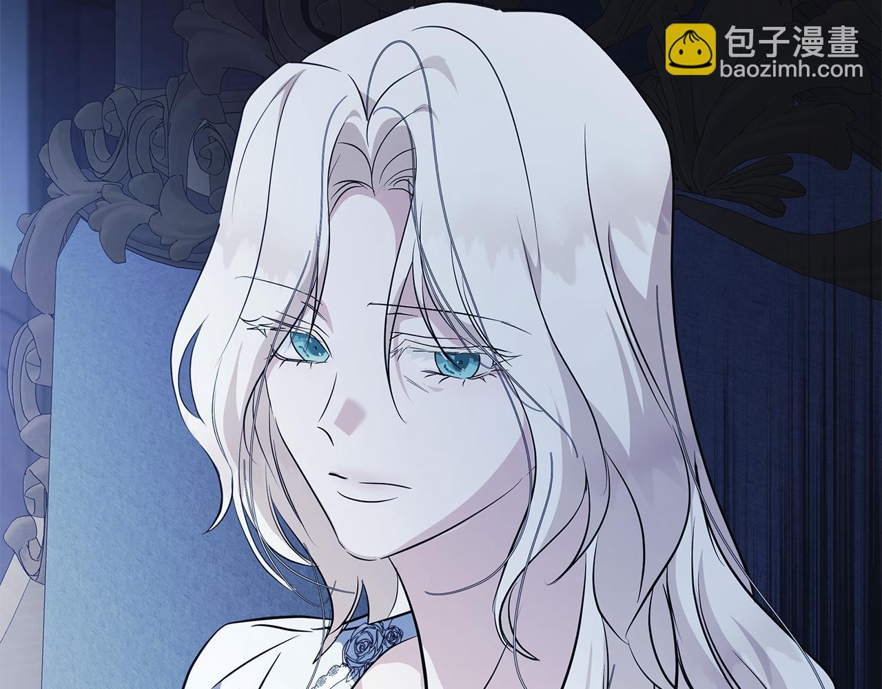 惡女的王座 - 第221話 神的旨意(2/5) - 5