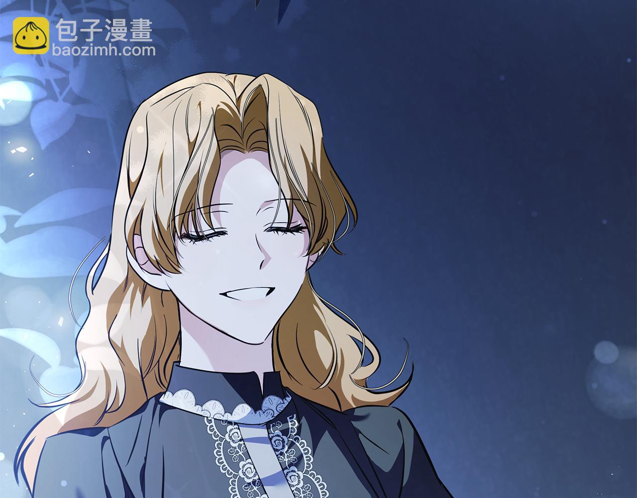 惡女的王座 - 第221話 神的旨意(2/5) - 2