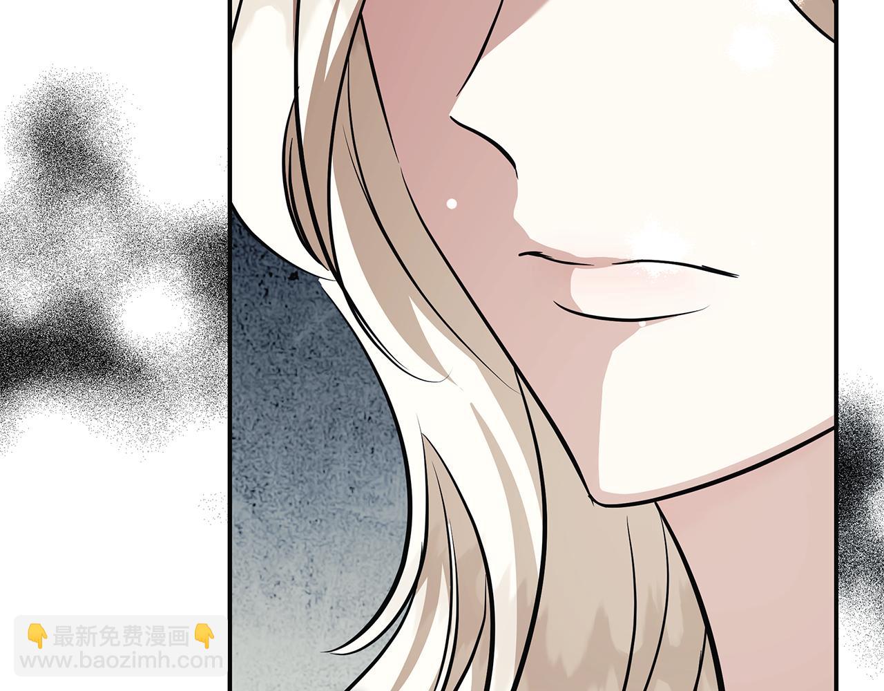 惡女的王座 - 第221話 神的旨意(2/5) - 6