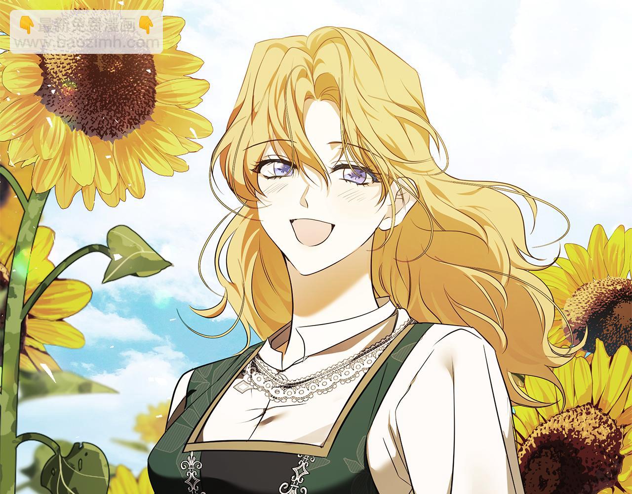 惡女的王座 - 第221話 神的旨意(2/5) - 3