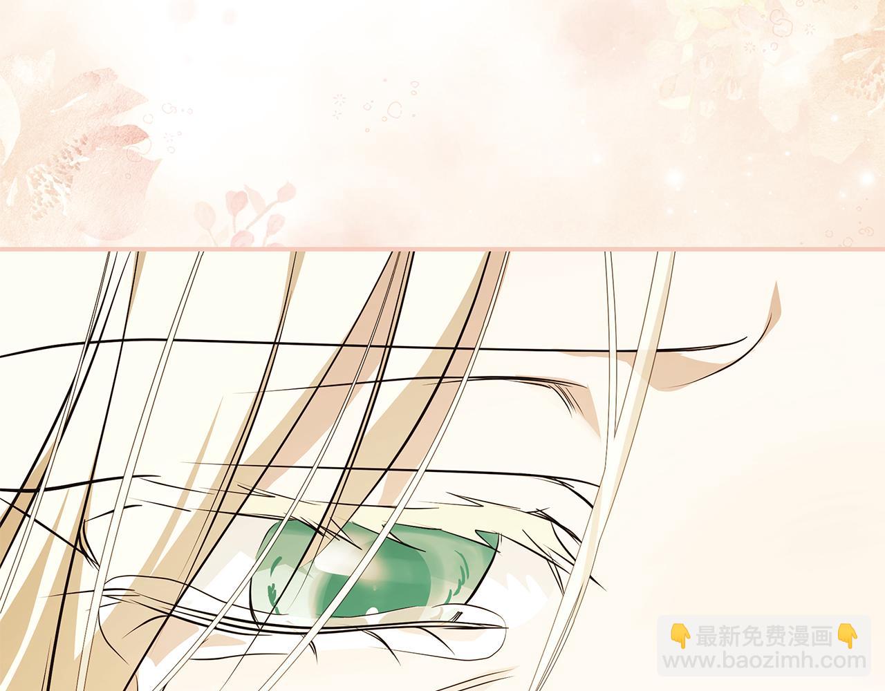 惡女的王座 - 第221話 神的旨意(2/5) - 7