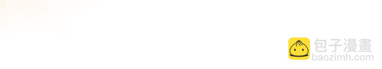 惡女的王座 - 第221話 神的旨意(2/5) - 1