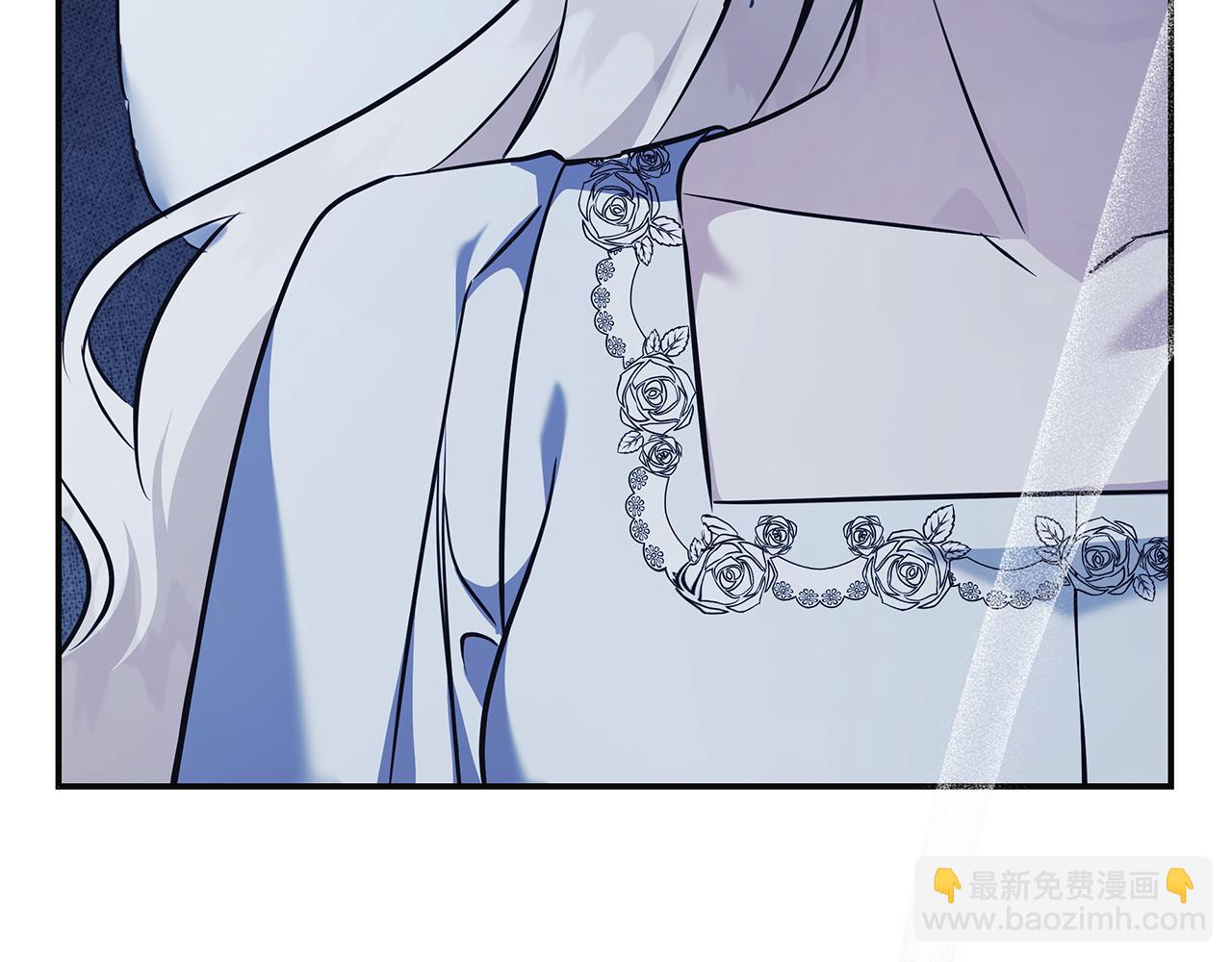 惡女的王座 - 第221話 神的旨意(1/5) - 8