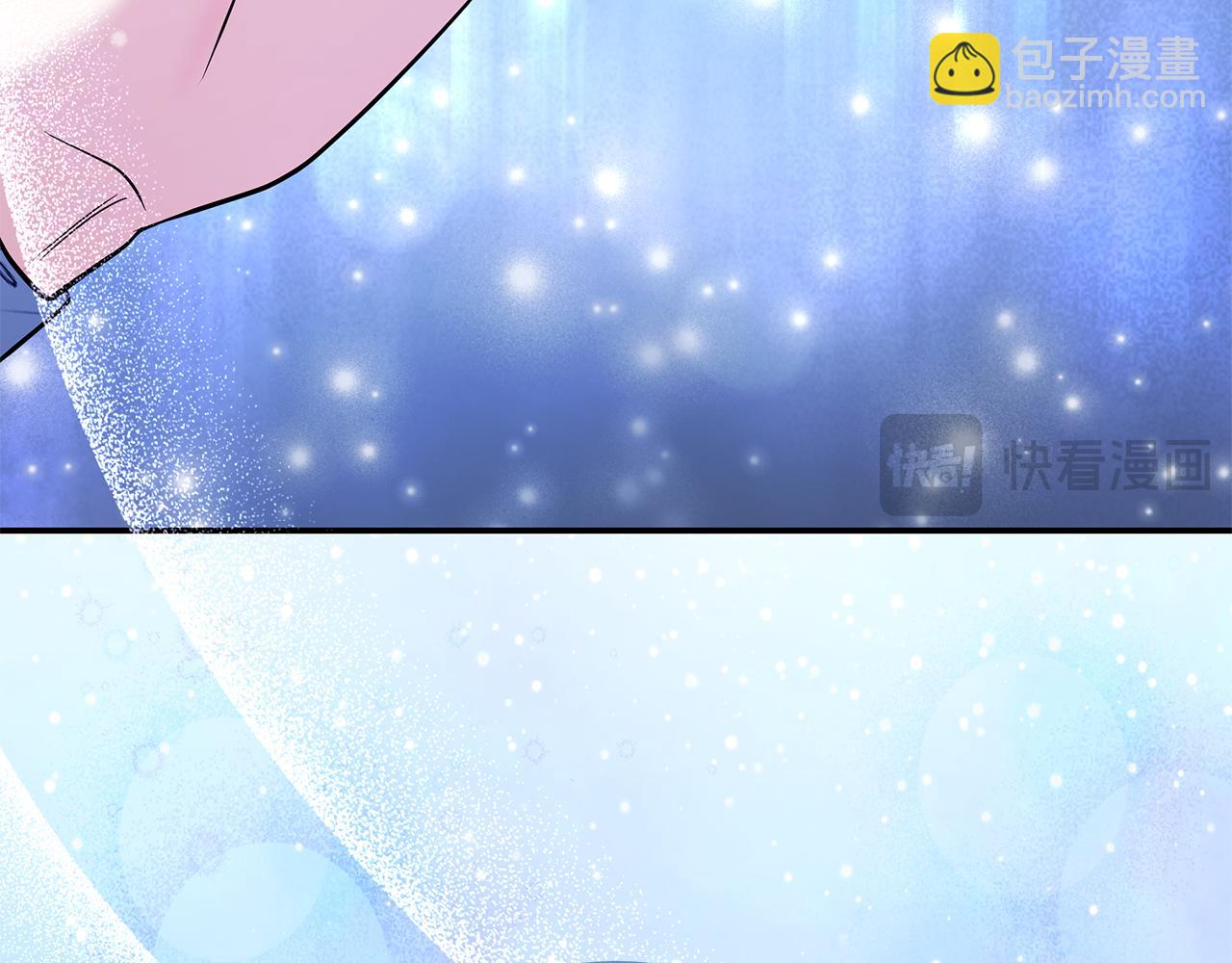 惡女的王座 - 第221話 神的旨意(2/5) - 4