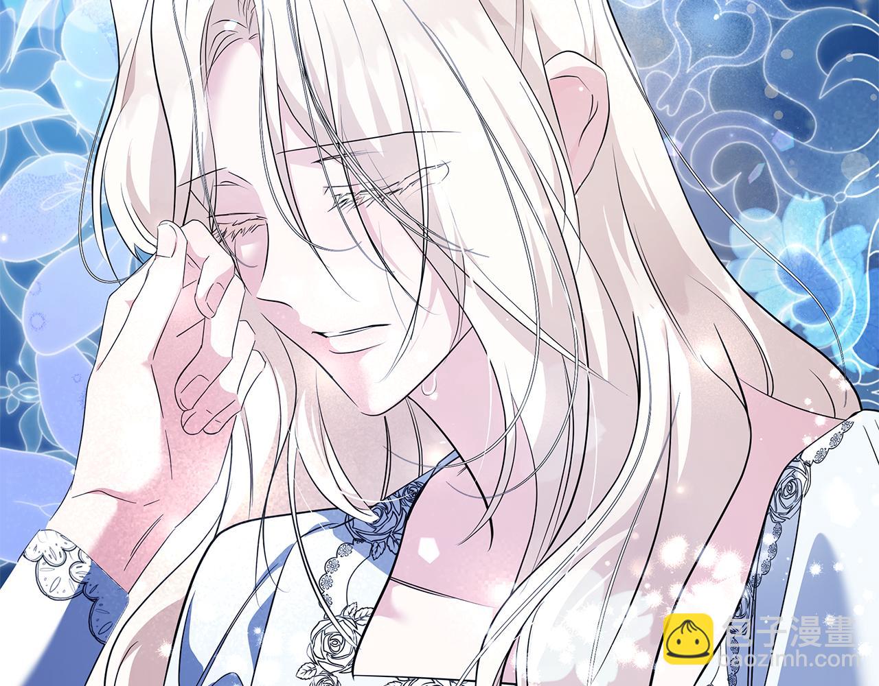 惡女的王座 - 第221話 神的旨意(2/5) - 2