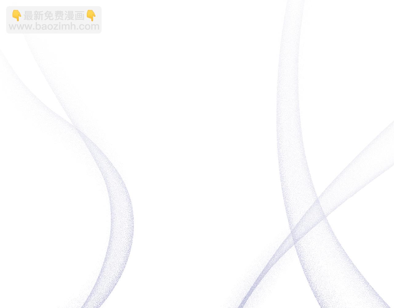 惡女的王座 - 第221話 神的旨意(1/5) - 1