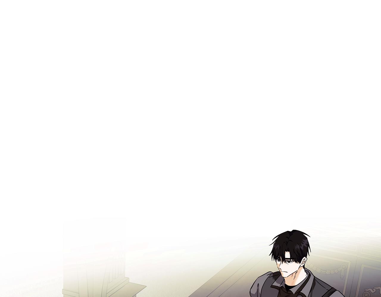 惡女的王座 - 第223話 尊重你的選擇(1/4) - 1