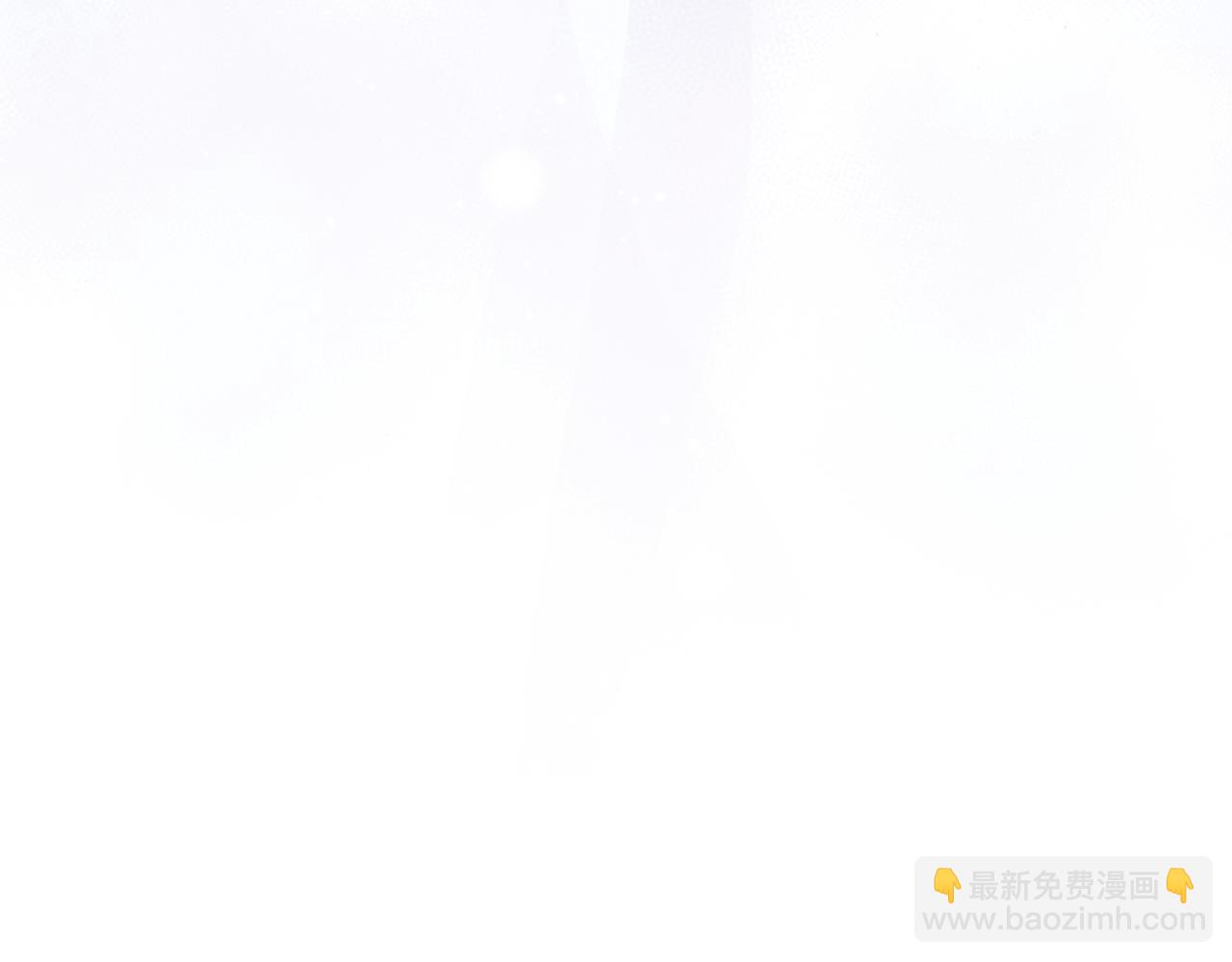 惡女的王座 - 第223話 尊重你的選擇(3/4) - 5