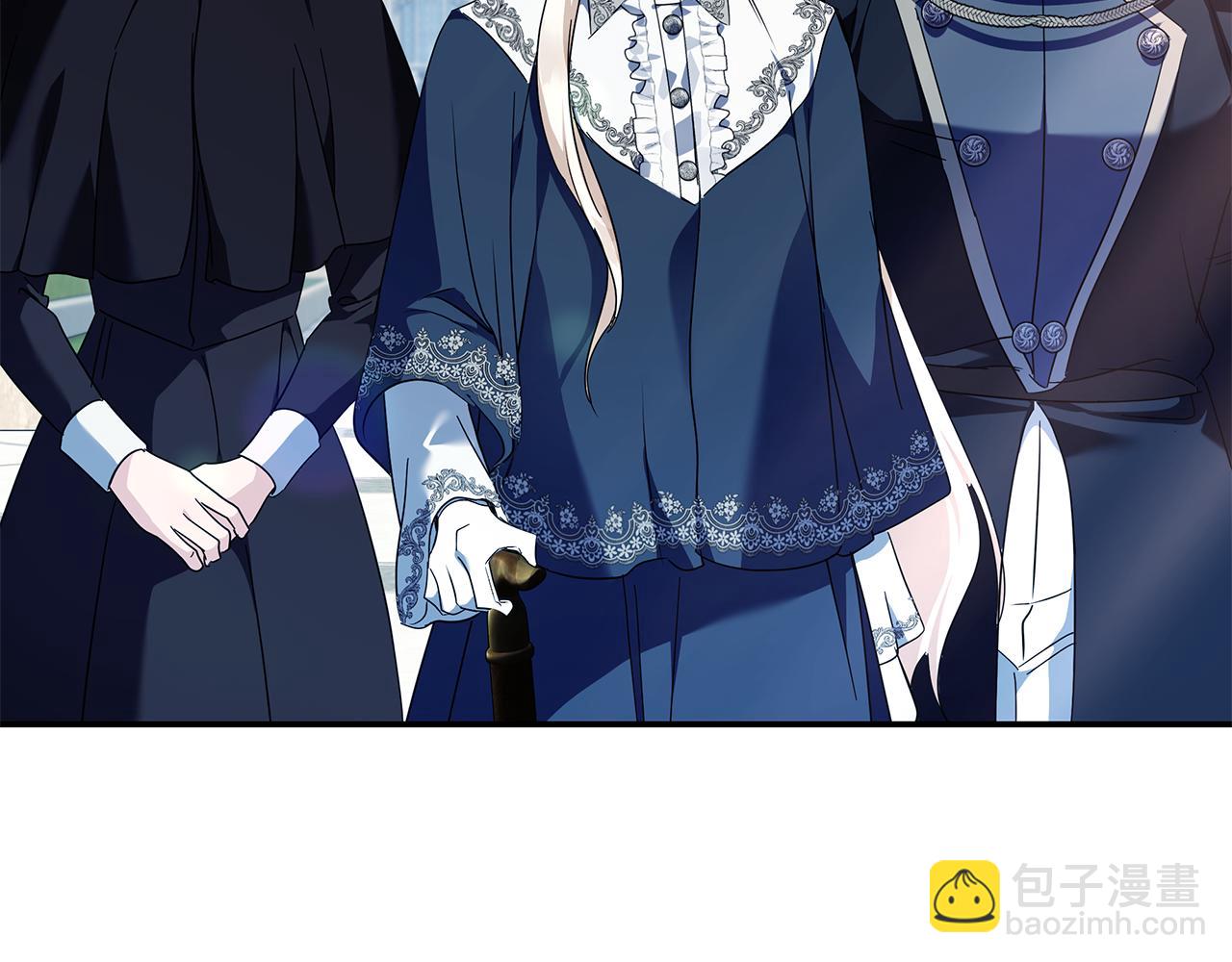 惡女的王座 - 第223話 尊重你的選擇(3/4) - 3