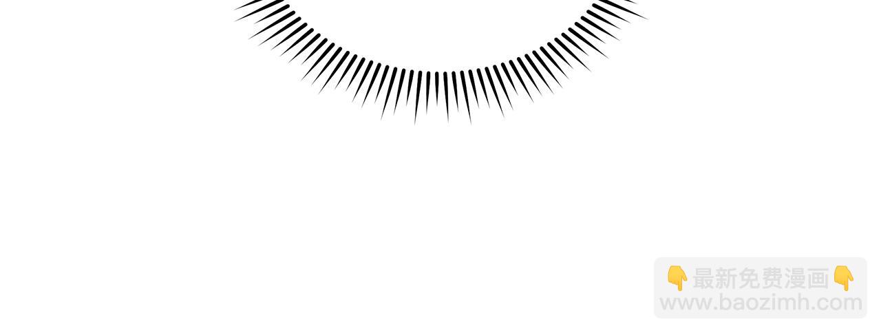 惡女的王座 - 第223話 尊重你的選擇(3/4) - 1