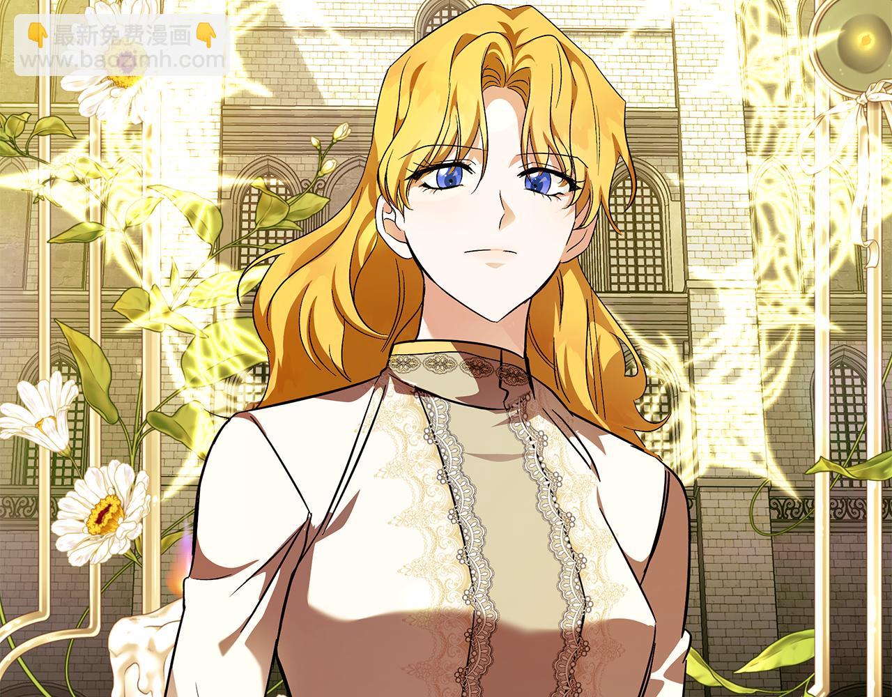 惡女的王座 - 第223話 尊重你的選擇(3/4) - 7