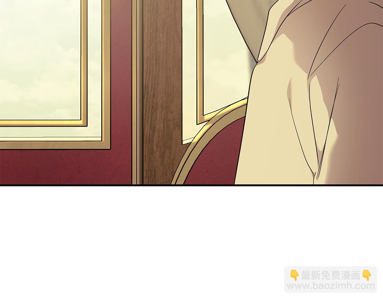 惡女的王座 - 第223話 尊重你的選擇(3/4) - 5