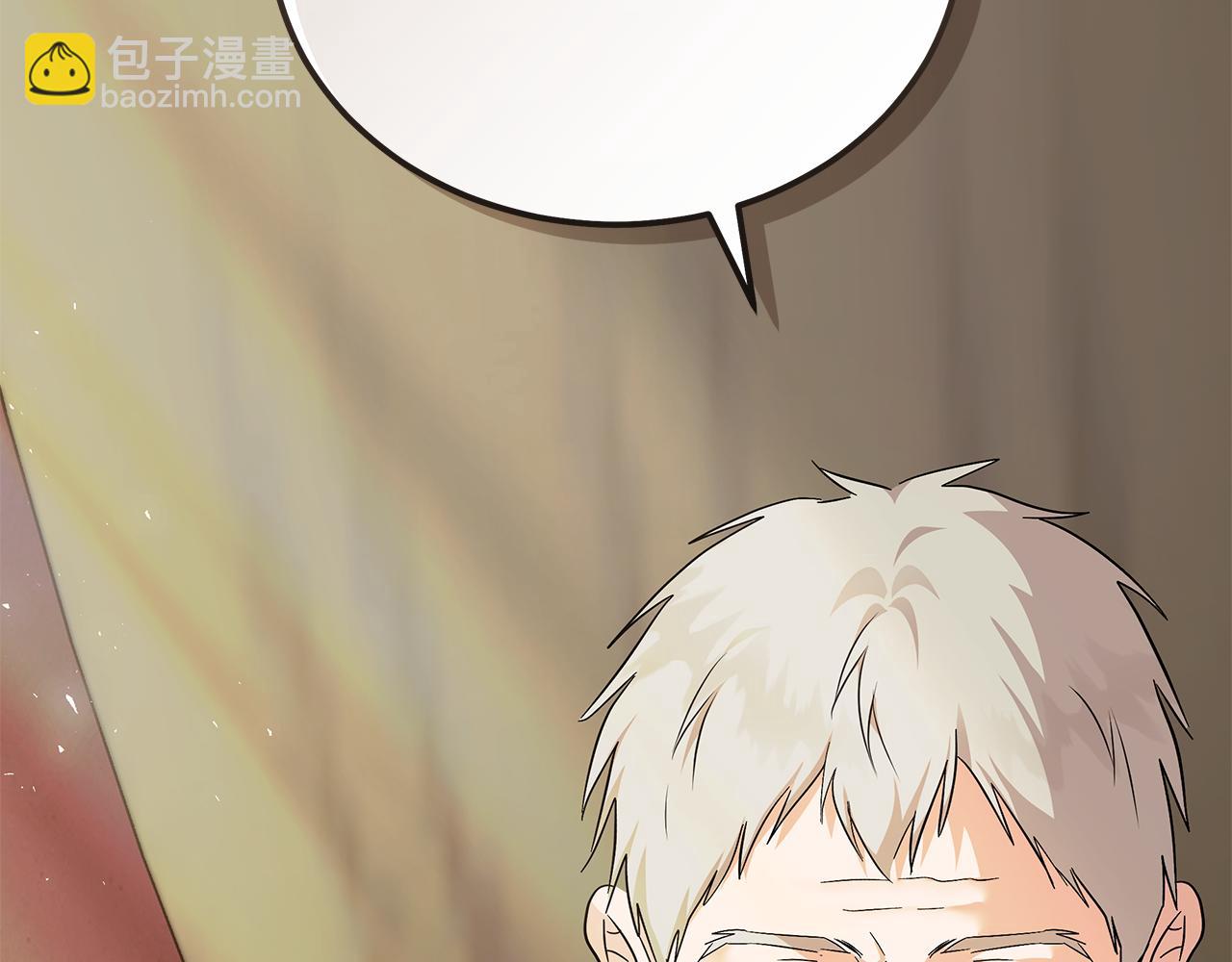 惡女的王座 - 第223話 尊重你的選擇(3/4) - 2