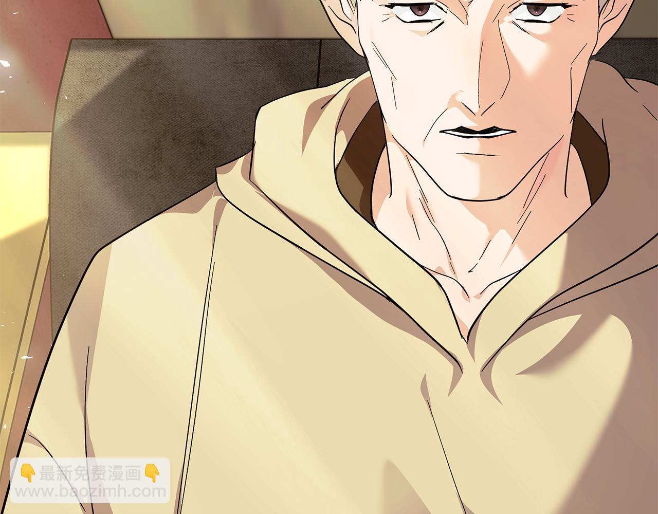 惡女的王座 - 第223話 尊重你的選擇(3/4) - 3