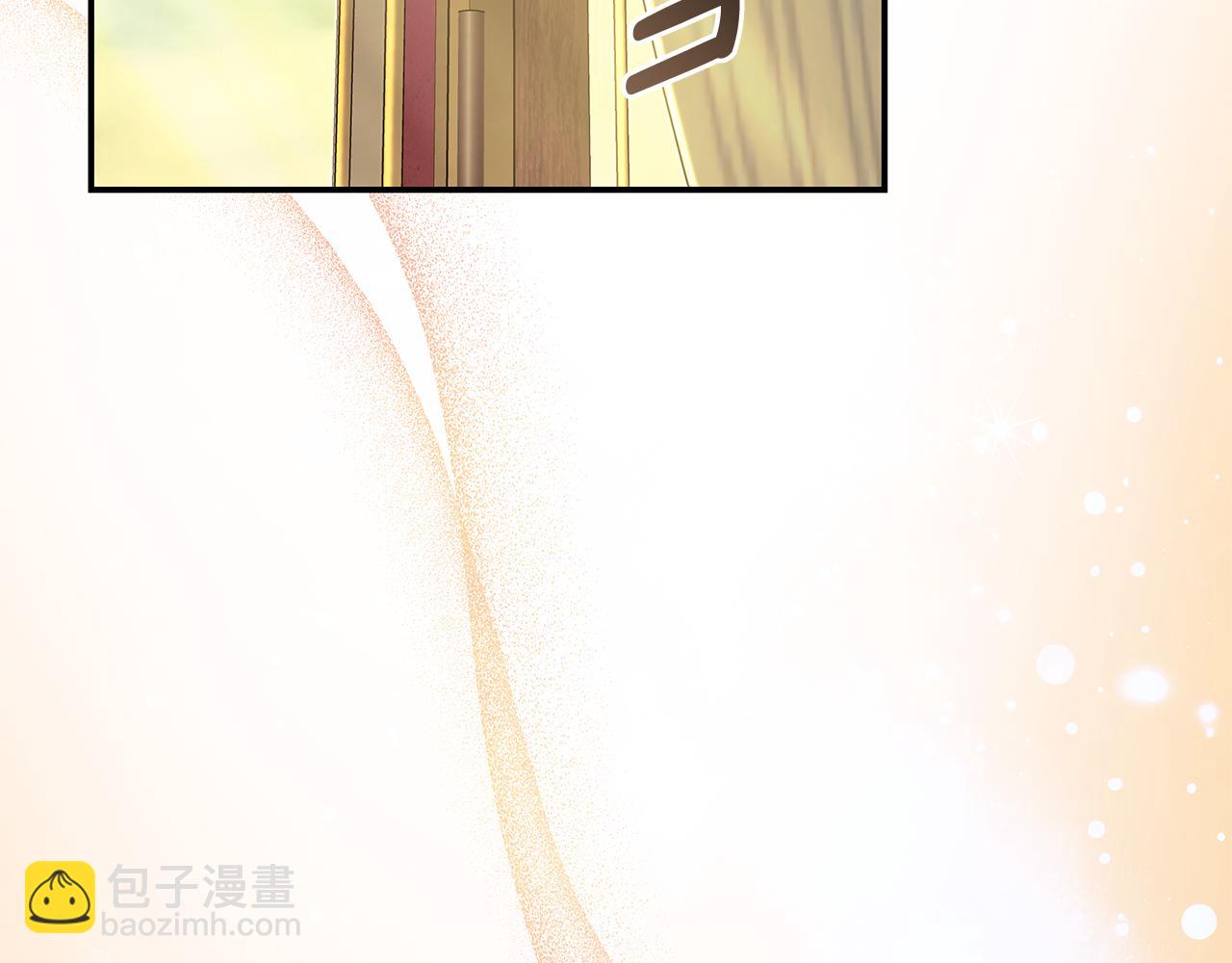 惡女的王座 - 第223話 尊重你的選擇(4/4) - 5