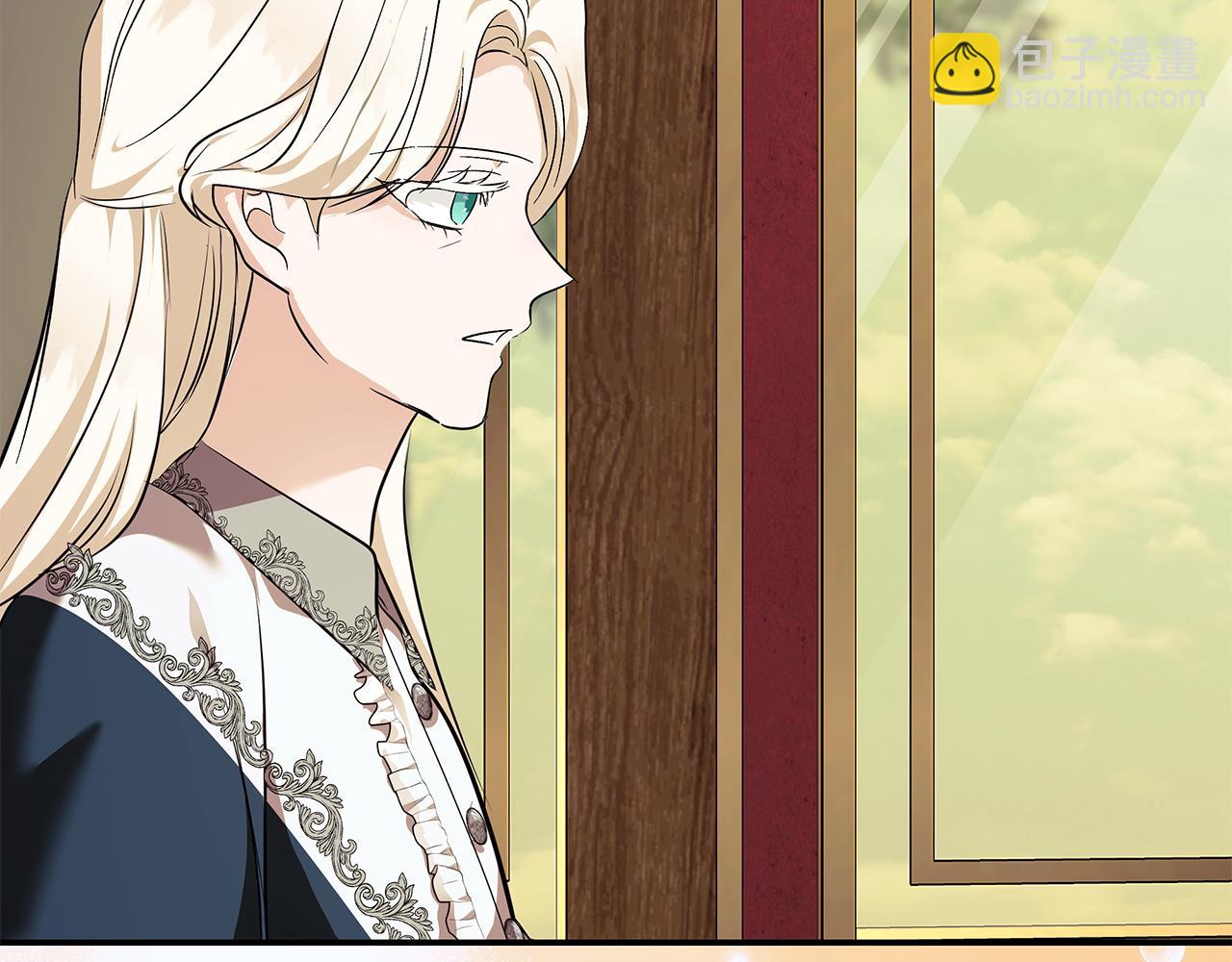 惡女的王座 - 第223話 尊重你的選擇(4/4) - 7