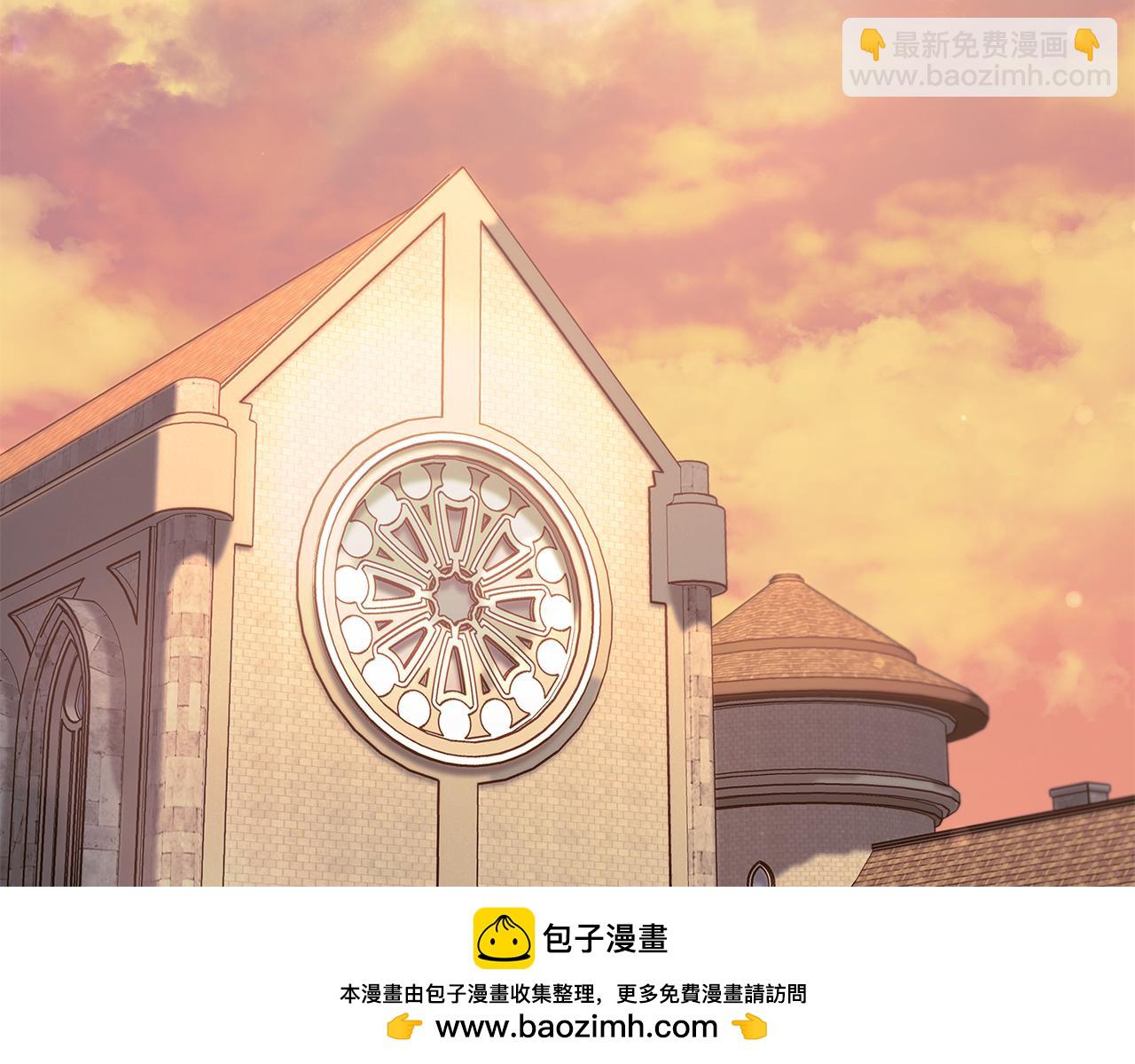 惡女的王座 - 第223話 尊重你的選擇(4/4) - 5