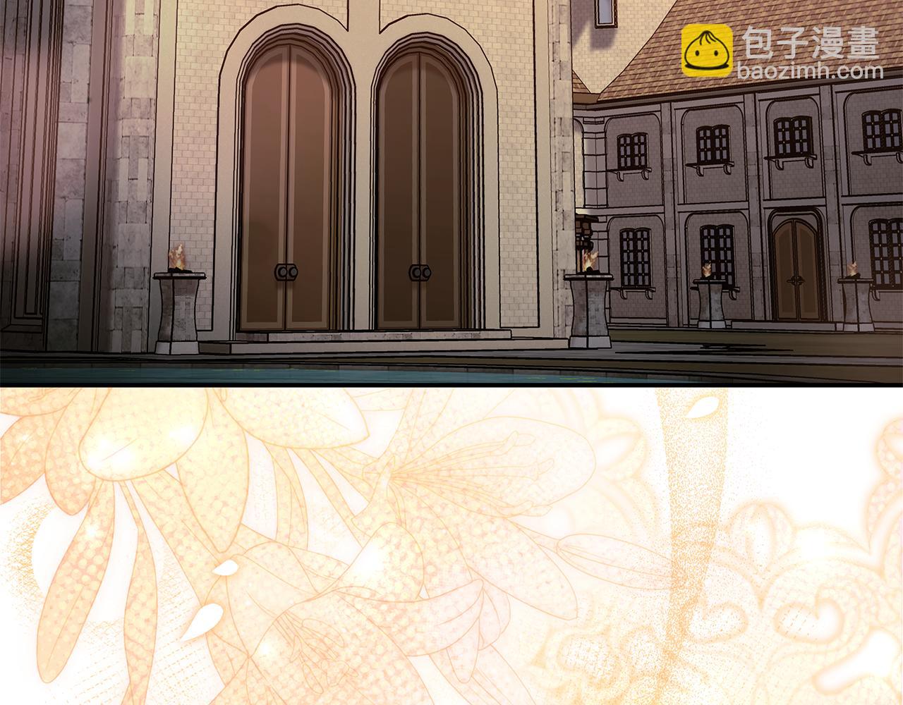 惡女的王座 - 第223話 尊重你的選擇(4/4) - 6