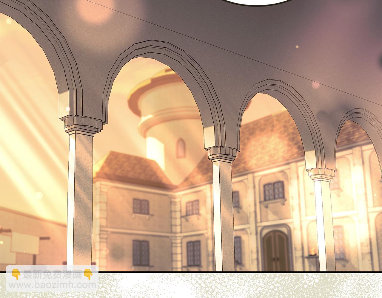 惡女的王座 - 第223話 尊重你的選擇(4/4) - 1