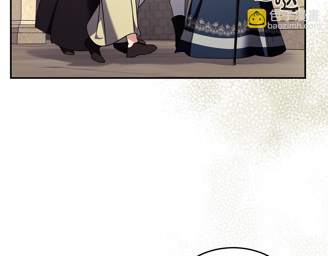 惡女的王座 - 第223話 尊重你的選擇(4/4) - 4