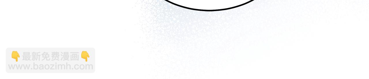 惡女的王座 - 第223話 尊重你的選擇(4/4) - 6