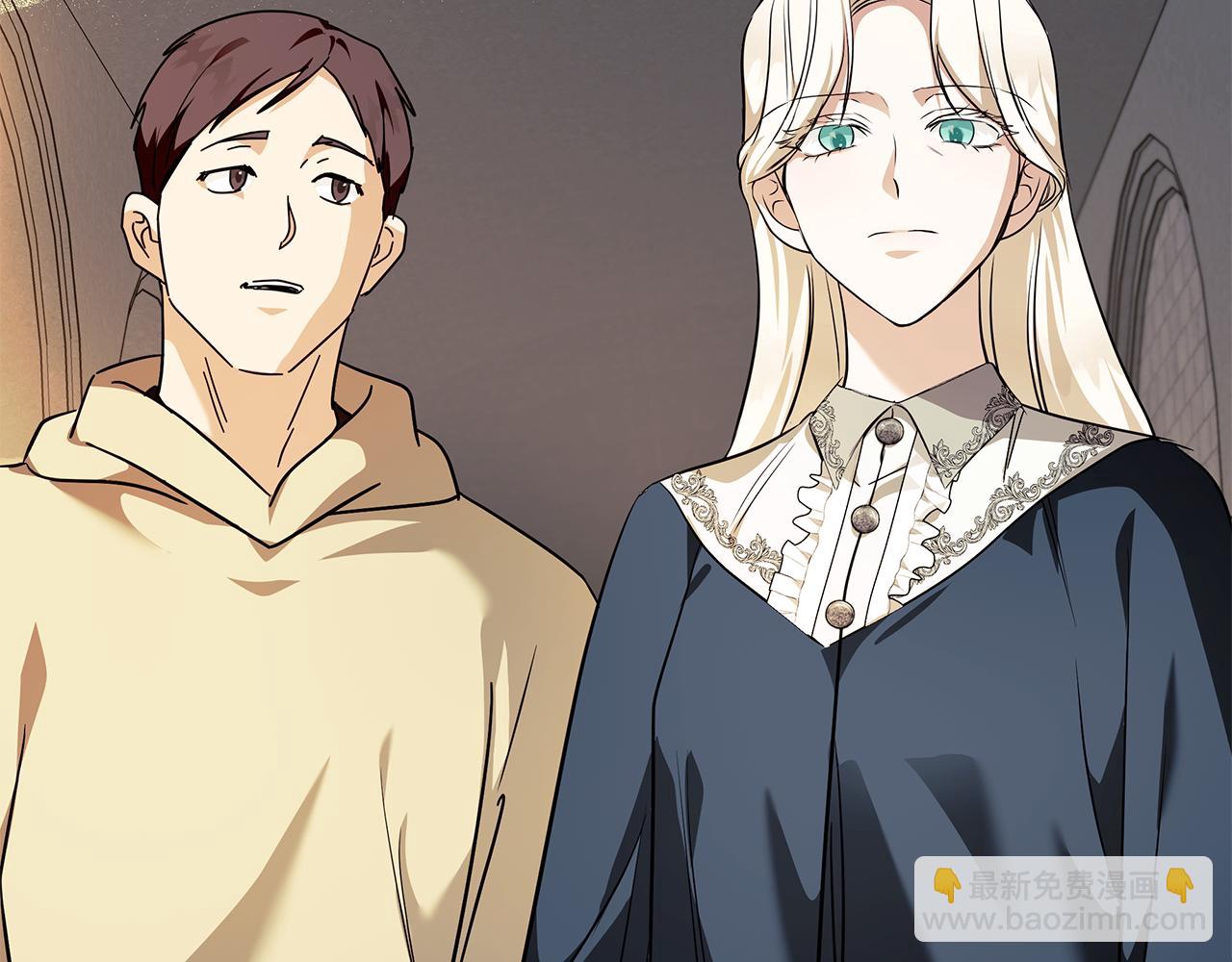 惡女的王座 - 第223話 尊重你的選擇(4/4) - 8