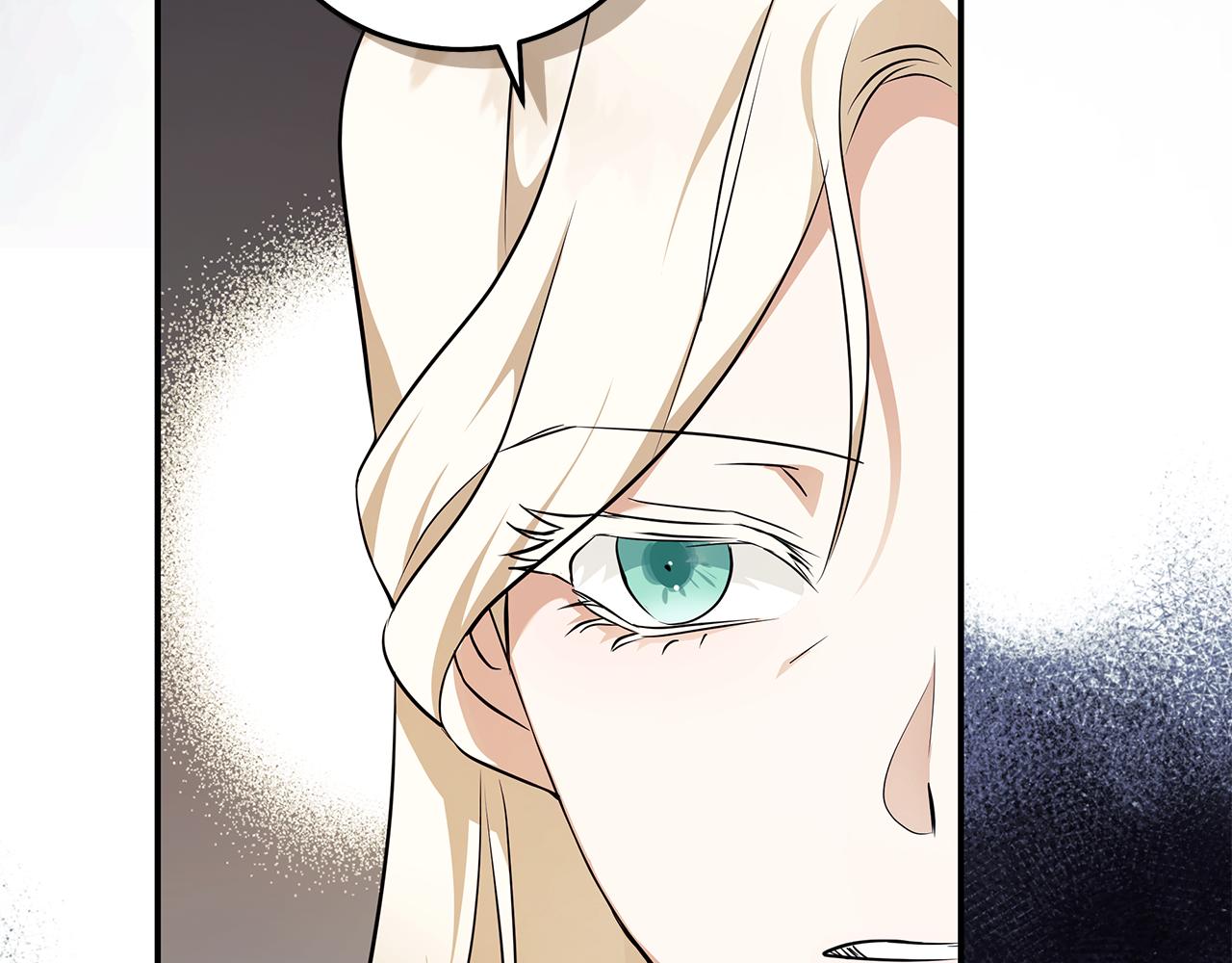 惡女的王座 - 第223話 尊重你的選擇(4/4) - 3