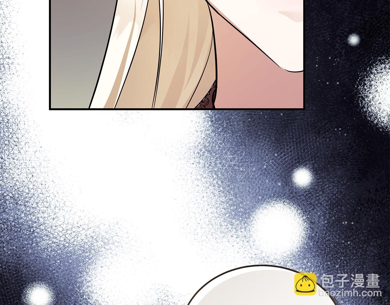 惡女的王座 - 第223話 尊重你的選擇(4/4) - 4