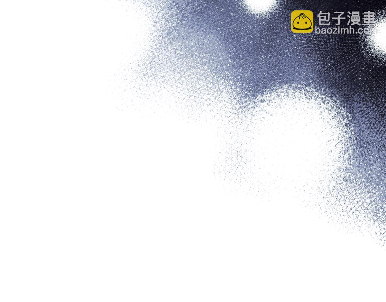 惡女的王座 - 第223話 尊重你的選擇(4/4) - 1