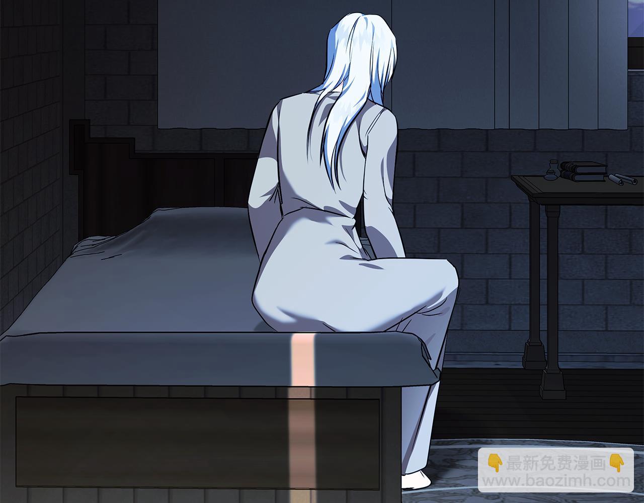 惡女的王座 - 第223話 尊重你的選擇(4/4) - 3