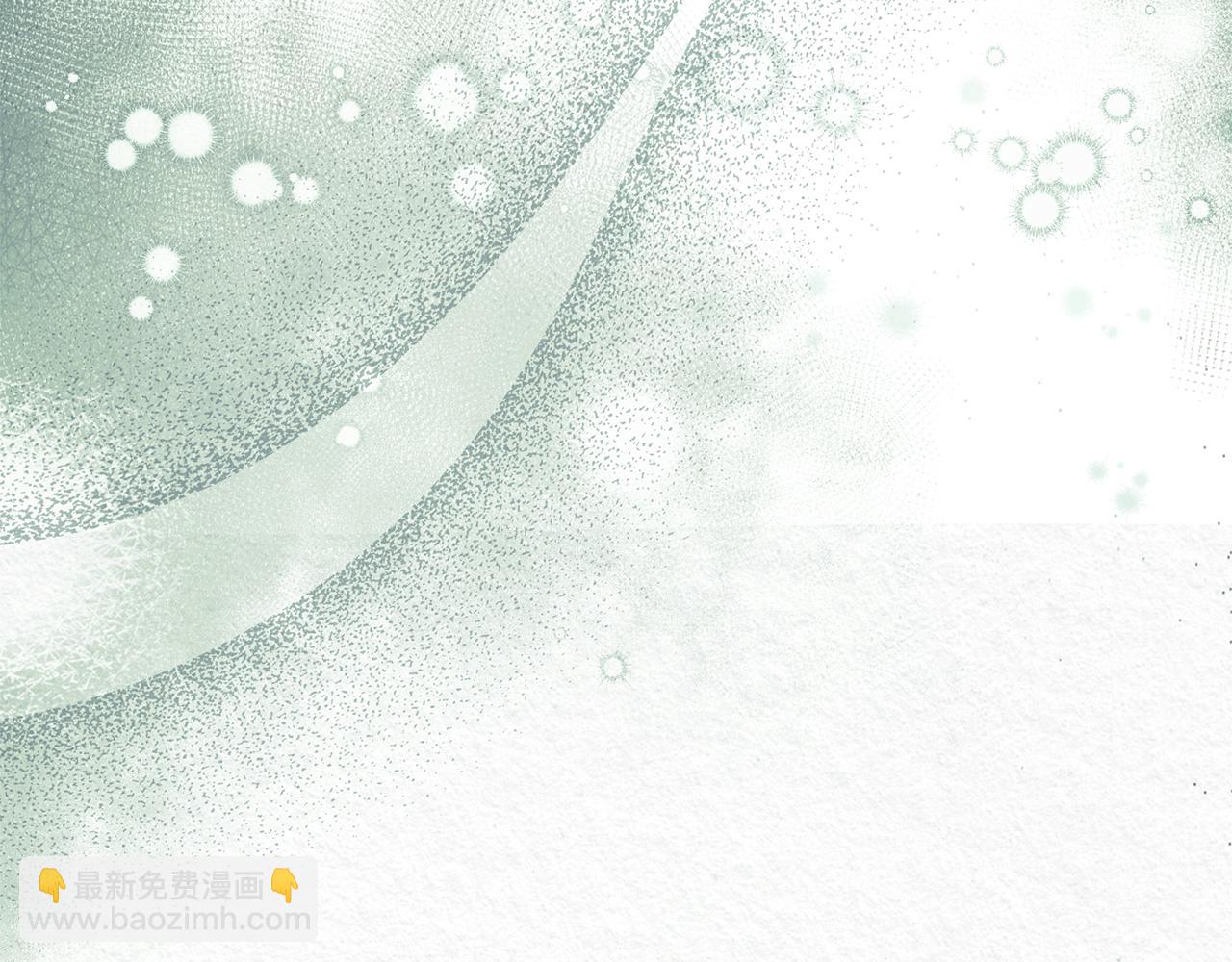 惡女的王座 - 第223話 尊重你的選擇(4/4) - 7