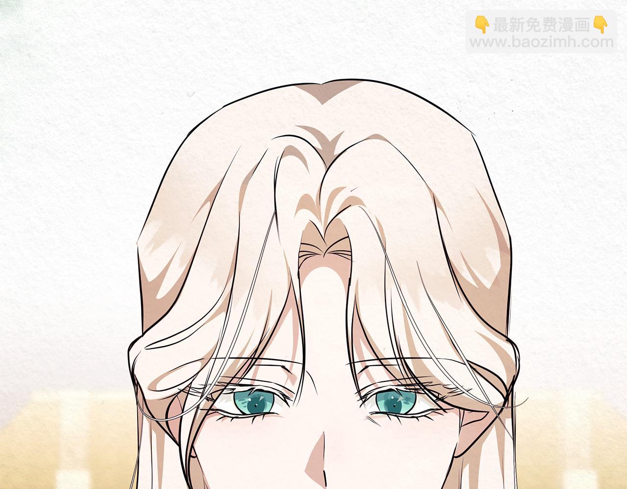 惡女的王座 - 第223話 尊重你的選擇(4/4) - 8